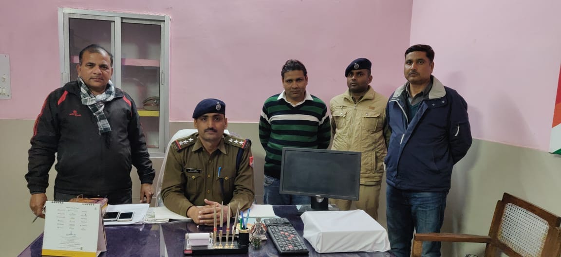 caffe owner arrested in fraud