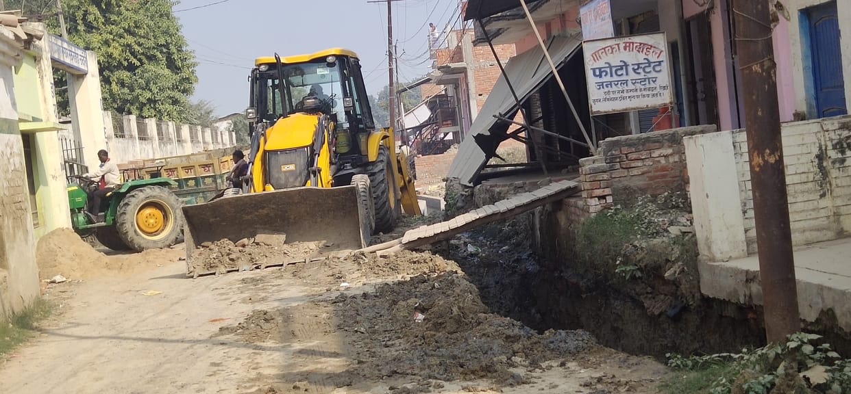 Administration removed encroachment