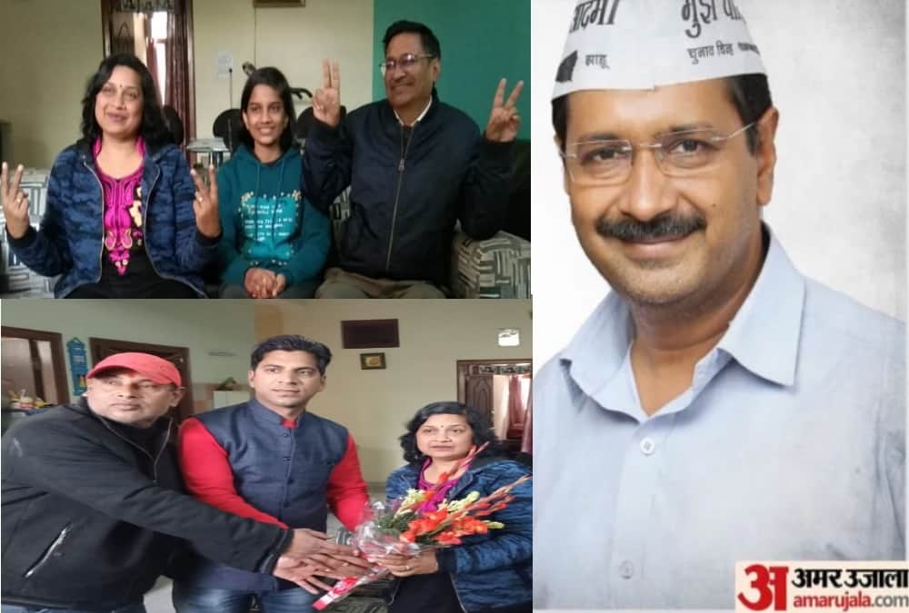 Delhi Election Results 2020: AAP Arvind Kejriwal Sister celebrating Brother Winning Photos