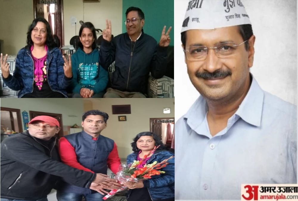 Delhi Election Results 2020: AAP Arvind Kejriwal Sister celebrating Brother Winning Photos