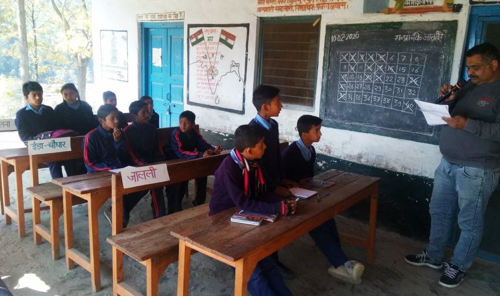 Inter College Jalli was the winner of the quiz competition