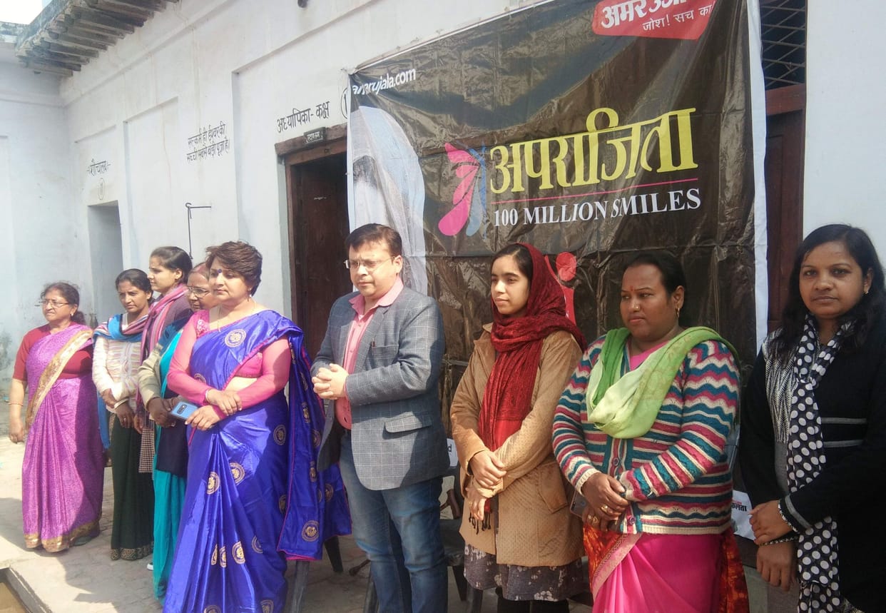 aprajita program in chandausi narauli sambhal