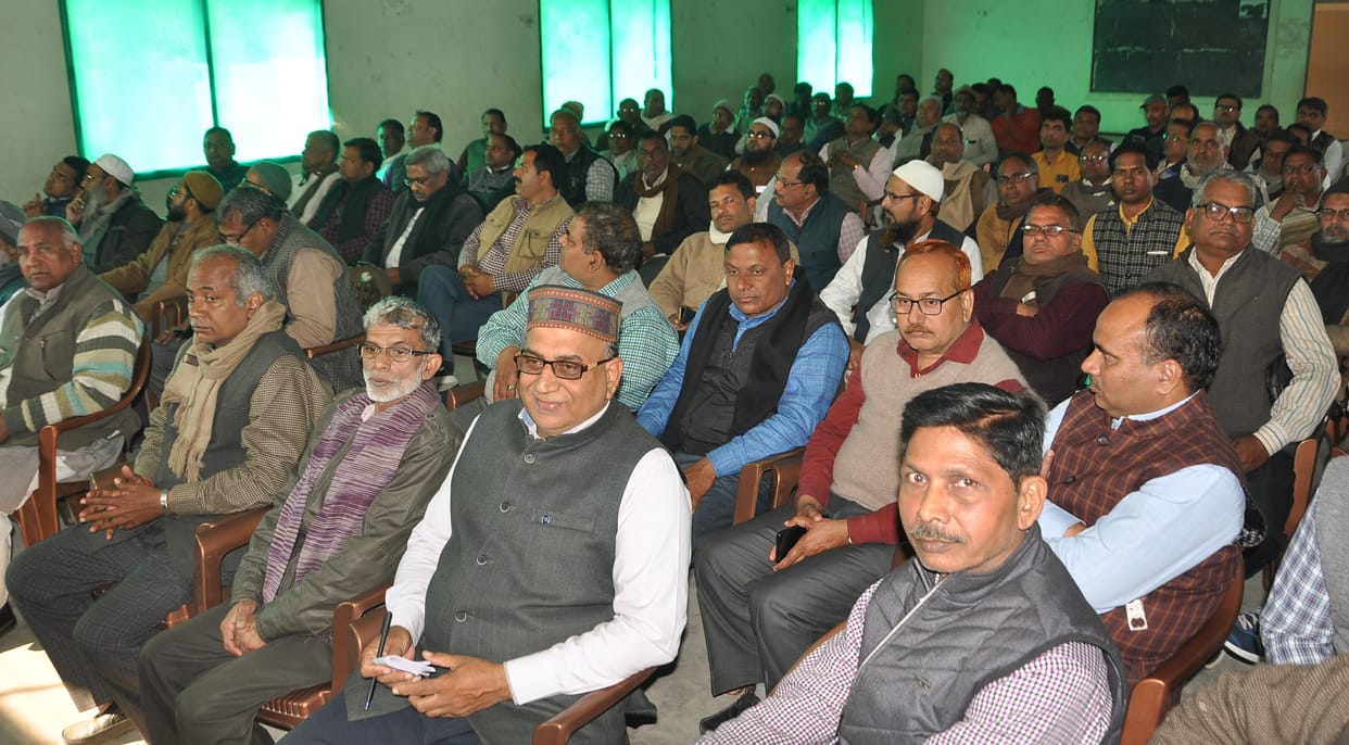 Government affecting the respect of the teacher community