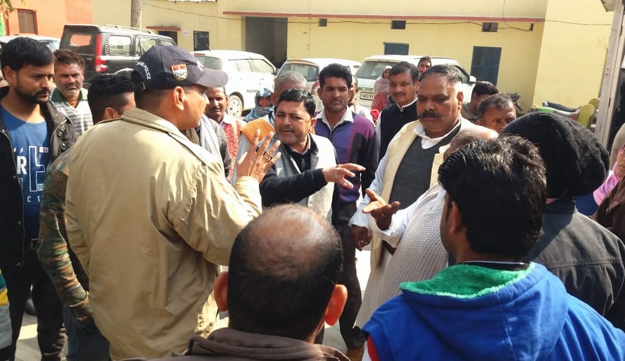 Cheating of 24 lakhs in the name of FD