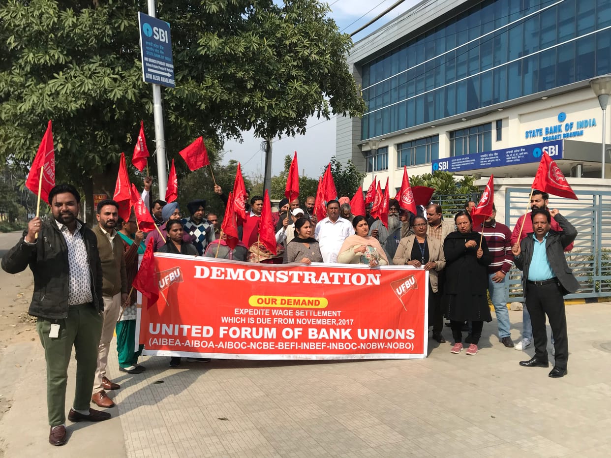 bank employees protest in patiala