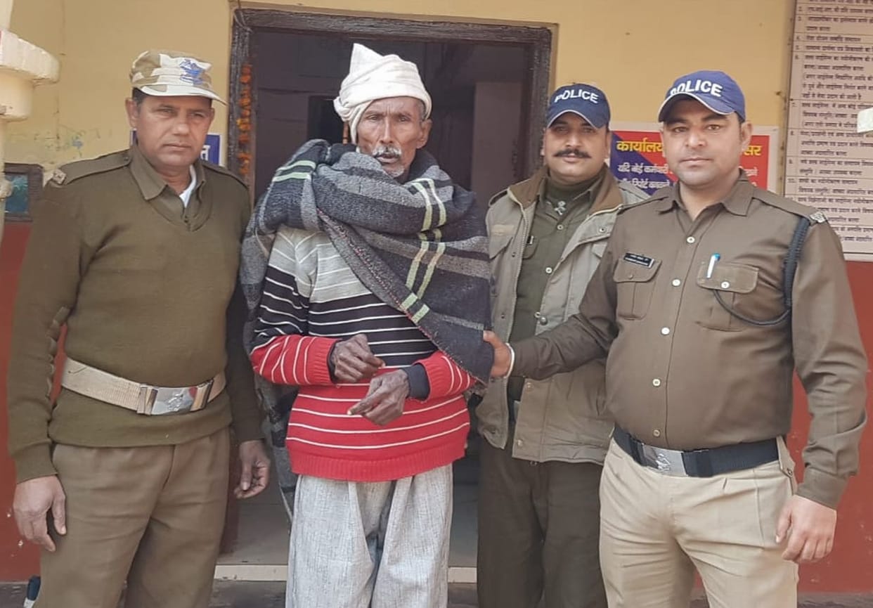 Killer absconding arrested for forty years