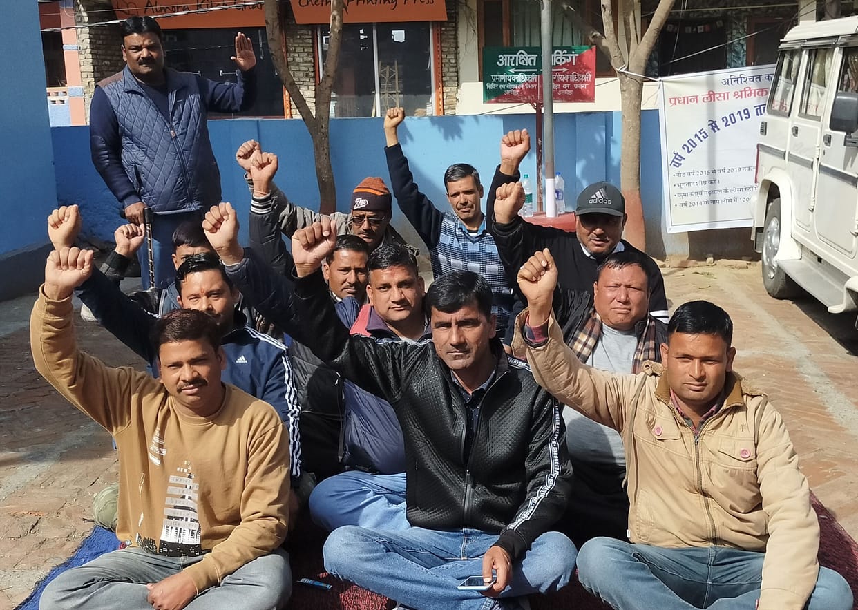 Lisa workers will lockout in many offices including DFO today