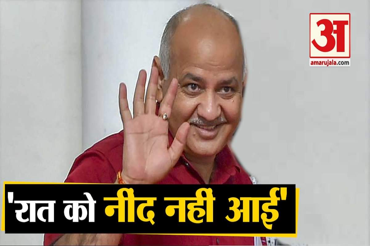 मनीष सिसोदिया