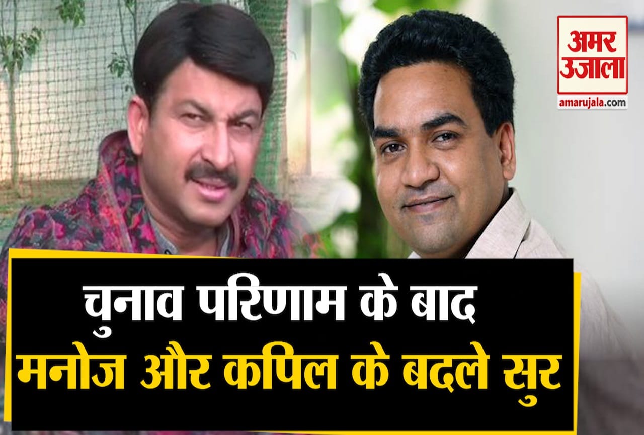 मनोज तिवारी