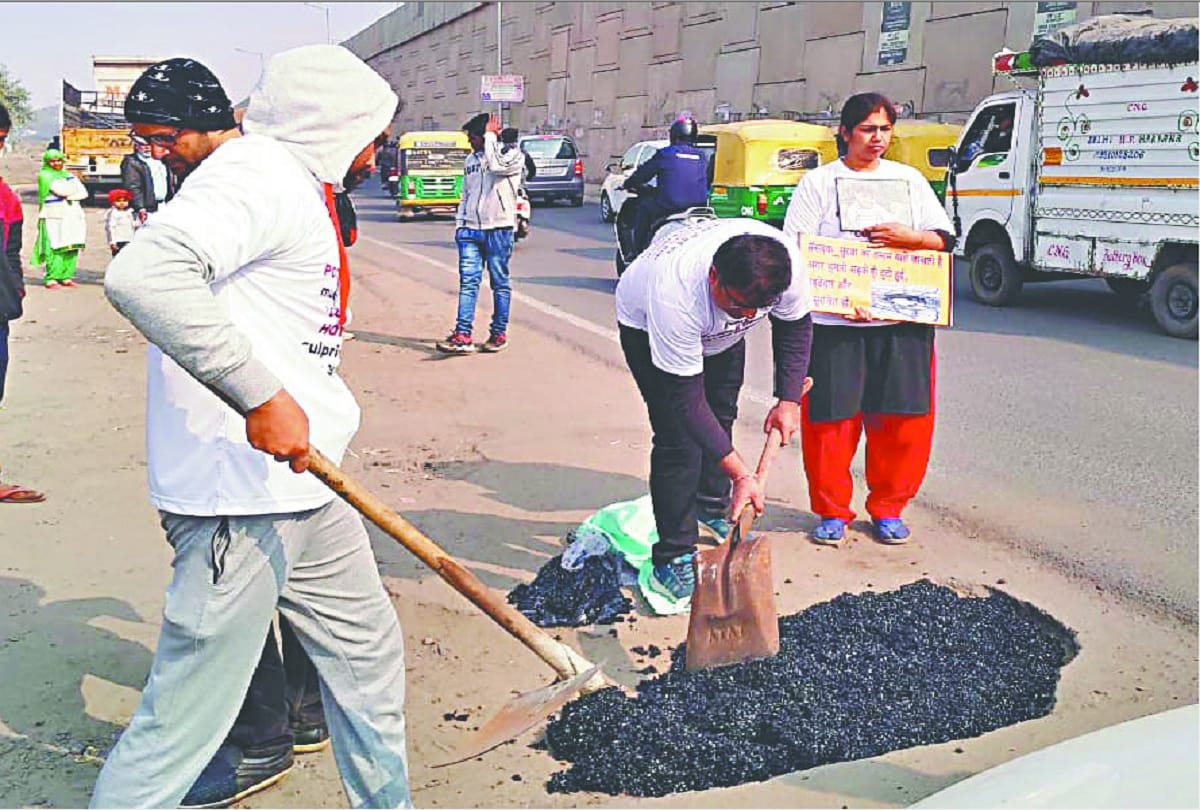 Parents filling pit after son death in faridabad
