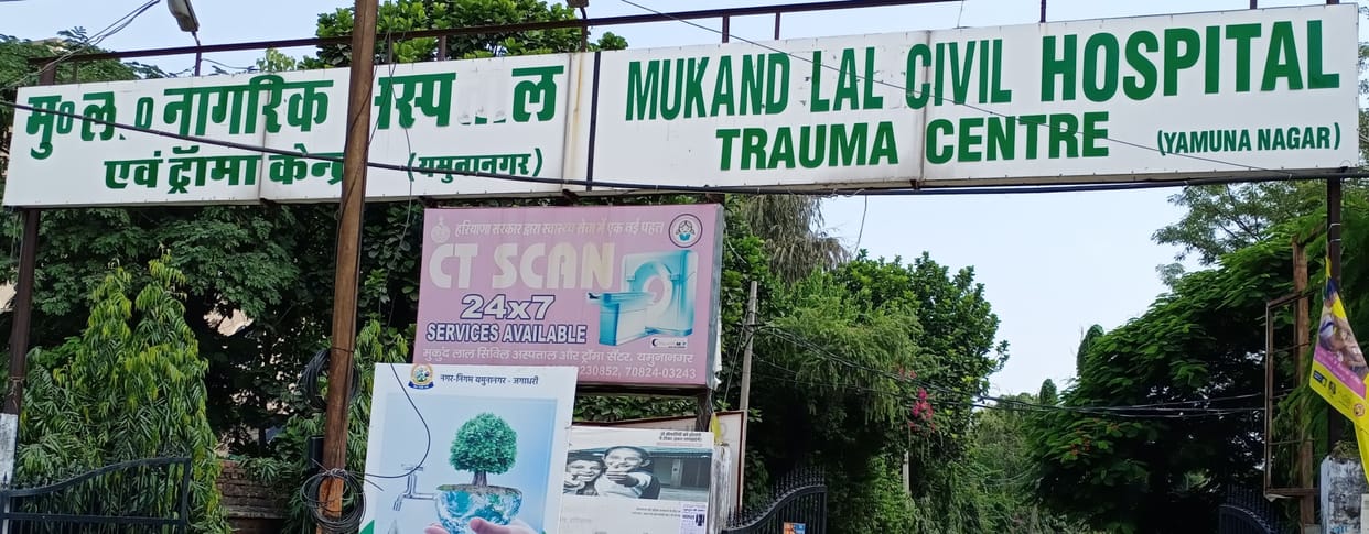 medical college to be built with three hundred thirty crores