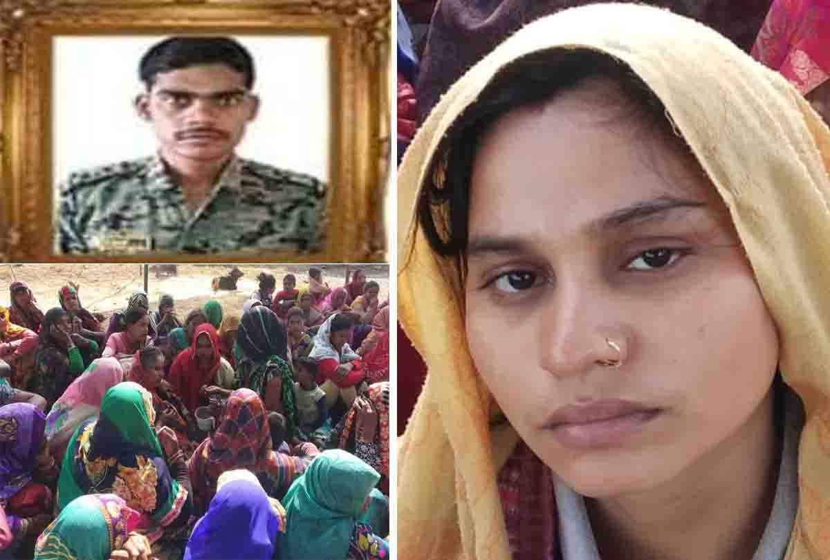 Banda: soldier martyr in an encounter with Naxalites in Chhattisgarh