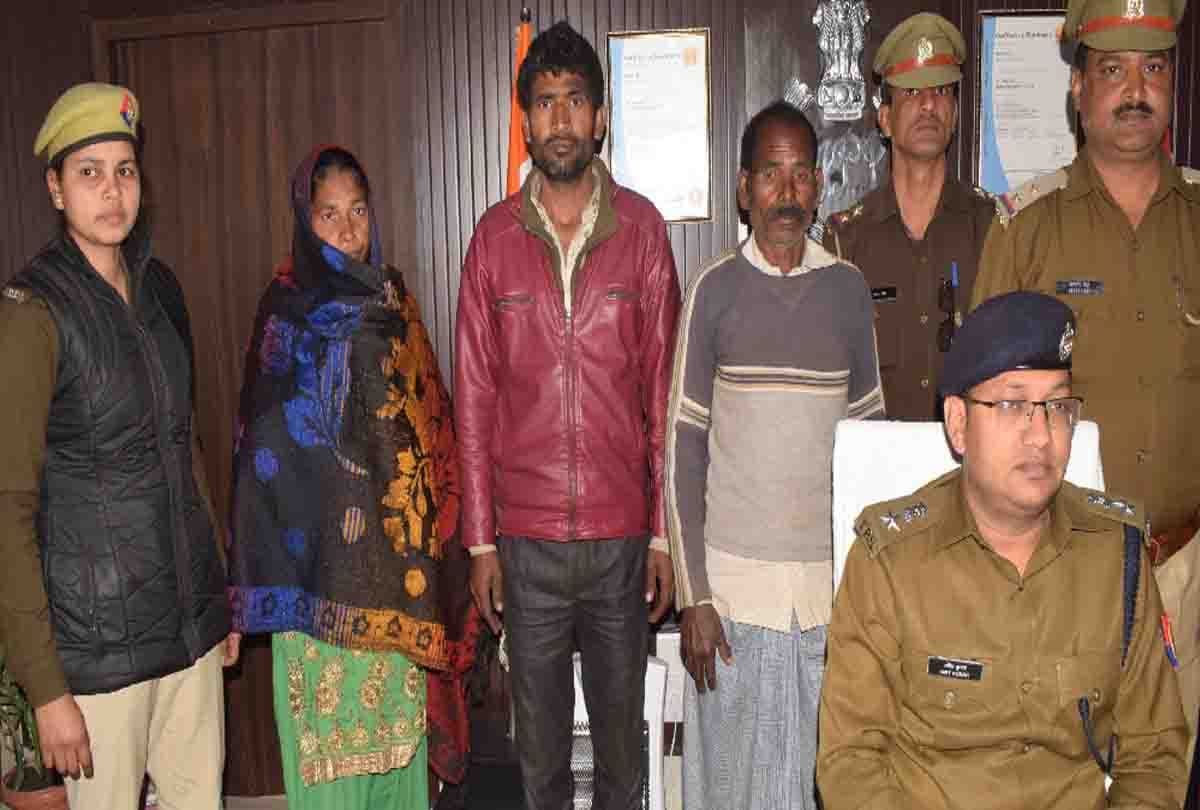 Married woman sold for 50 thousand rupees, three arrested