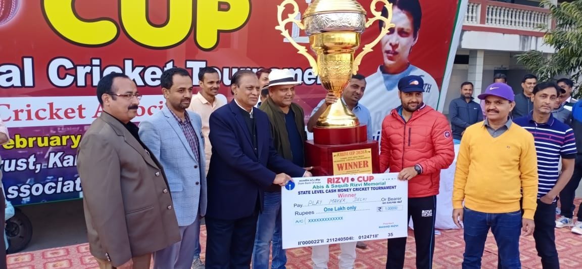 Play Maker Cricket Academy wins Rizvi Cup