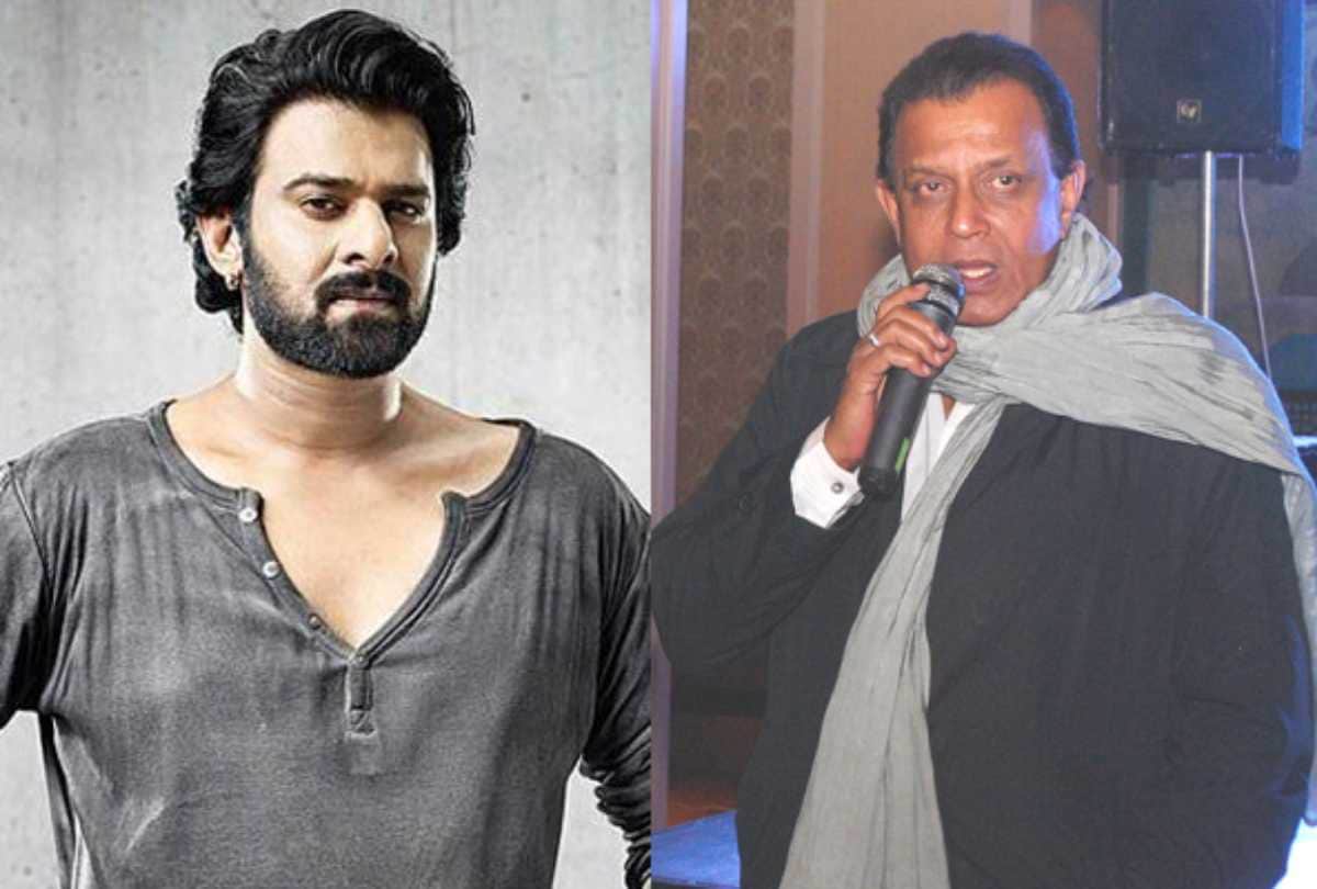 mithun chakraborty entry in prabhas and pooja hegde film