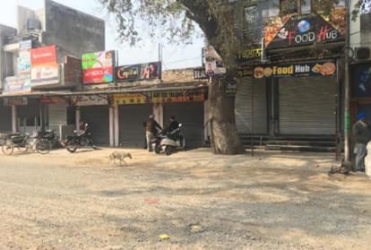 Case filed against two unknown person for firing on hindu leader