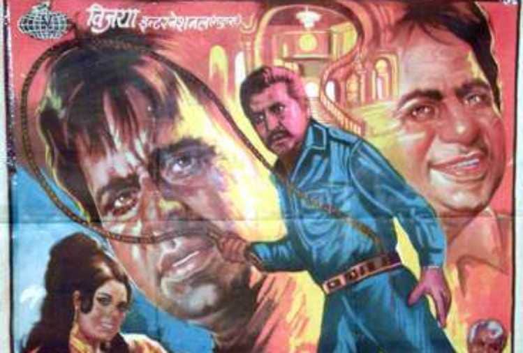 actor pran birthday know about his top 10 films