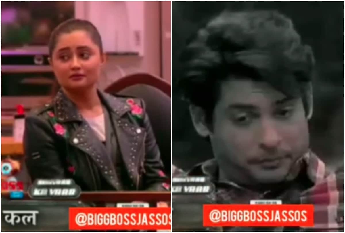 Bigg Boss 13 Rashami Desai revealed shocking thing with Sidharth Shukla related with Dil Se Dil Tak