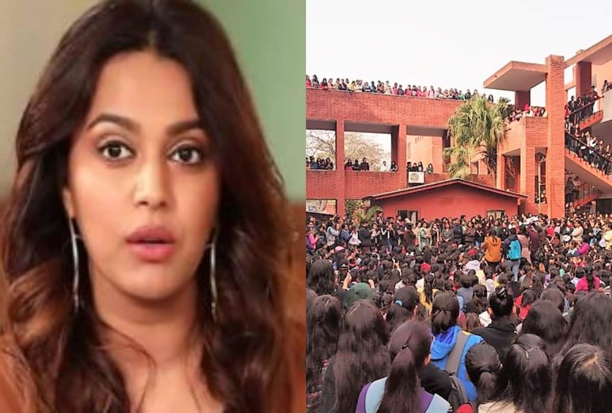 Swara Bhaskar reaction on Gargi College Molestation