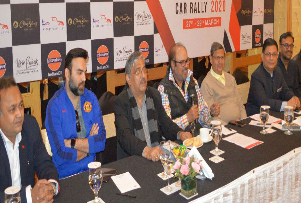 Taj Car Rally Will Starts From 27 March