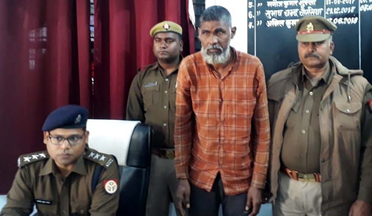 Murder of sheep farmers exposed in Chitrakoot, accused arrested