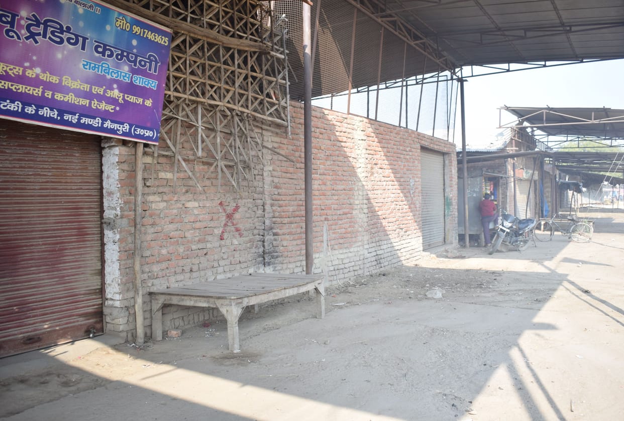 incrochment in naveem mandi