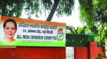 रशीद किदवई, वरिष्ठ पत्रकार