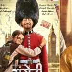 'अंग्रेजी मीडियम'