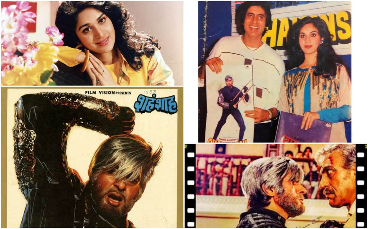 32 Years of Shahenshah Amitabh Bachchan and meenakshi sheshadri Amrish Puri Starcast