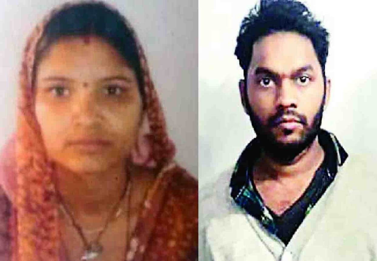 Woman's body found in Chitrakoot district