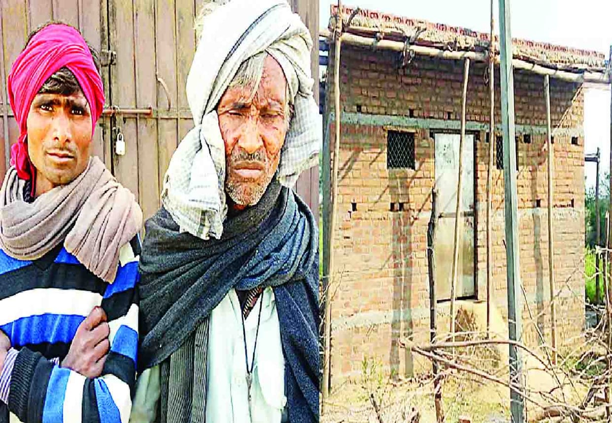 Son brutally murdered father in hamirpur