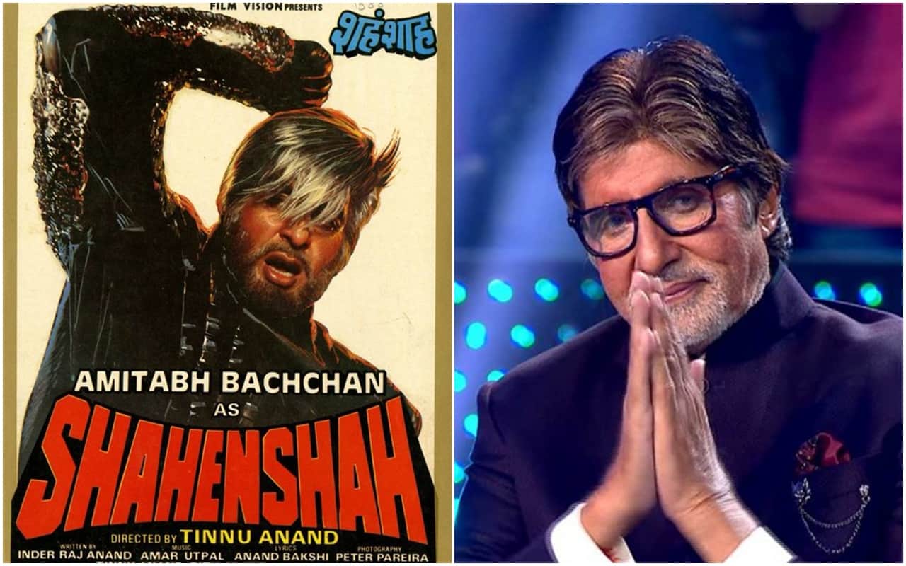 32 Years of Shahenshah Amitabh Bachchan and meenakshi sheshadri Amrish Puri Starcast