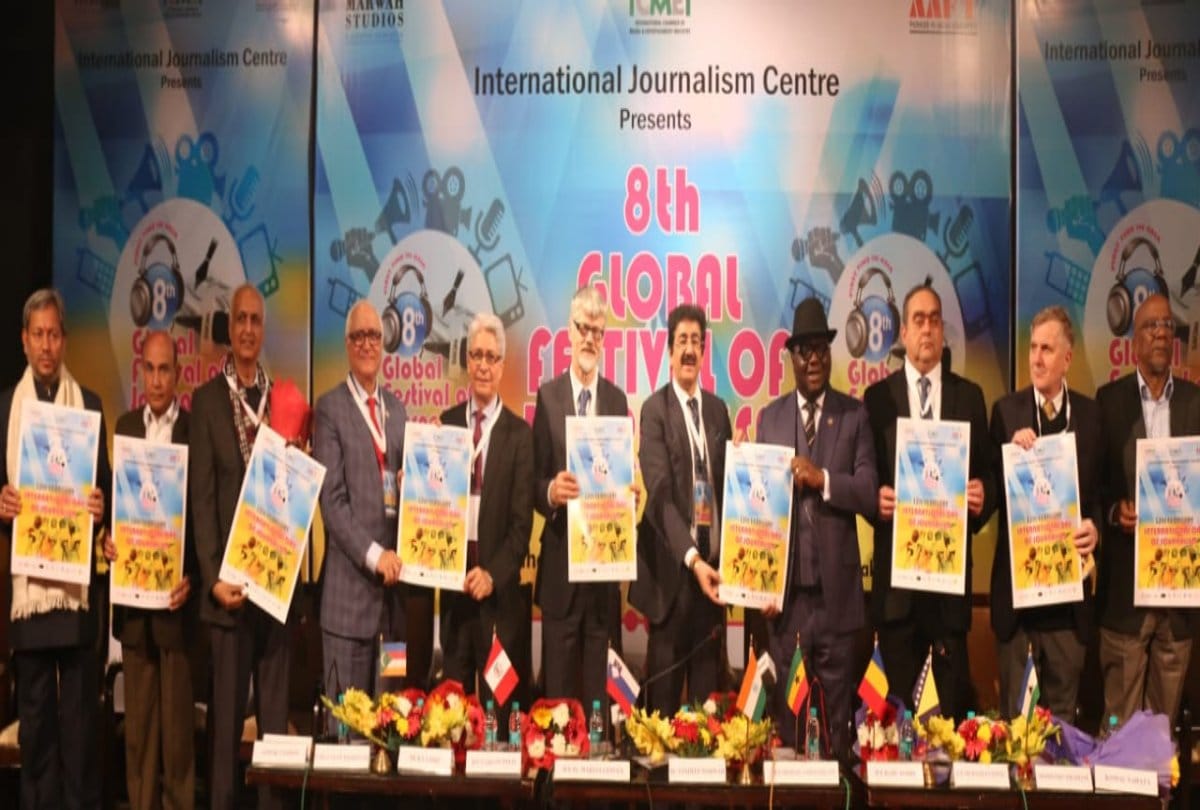 Eighth Global Festival of Journalism inaugurated by Marwah Studio 