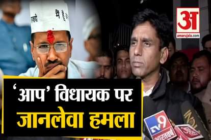 Shots Fired At AAP MLA Naresh Yadav's Convoy