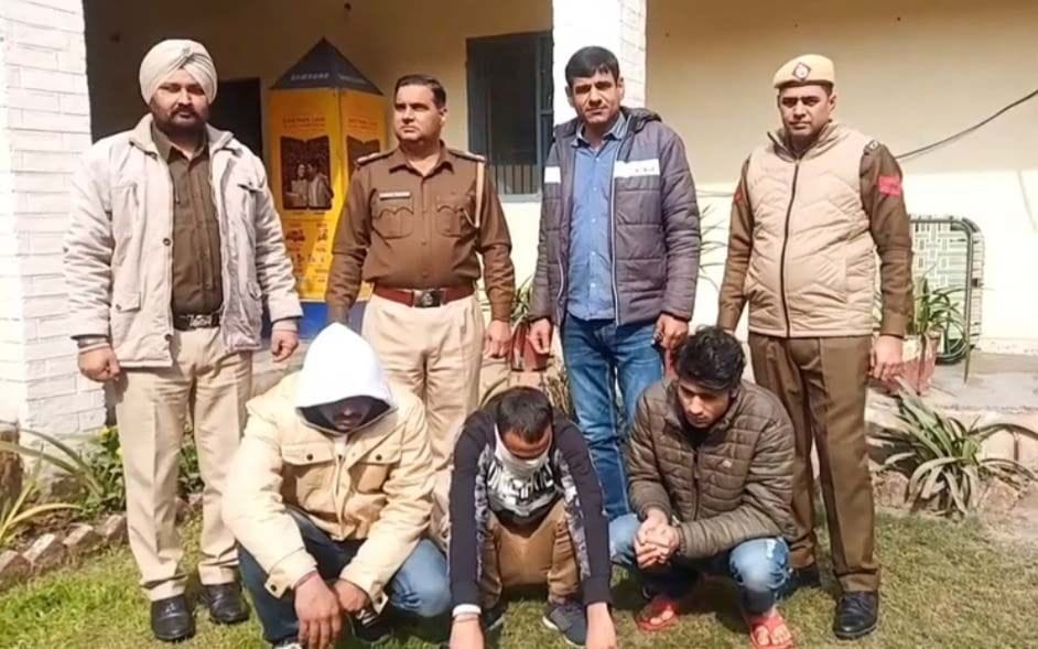 arrest in the Sex Racket