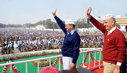 Arvind Kejriwal At Ramleela Maidan