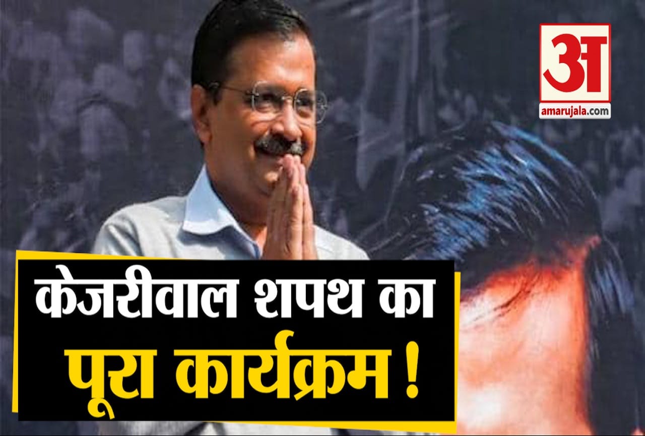 अरविंद