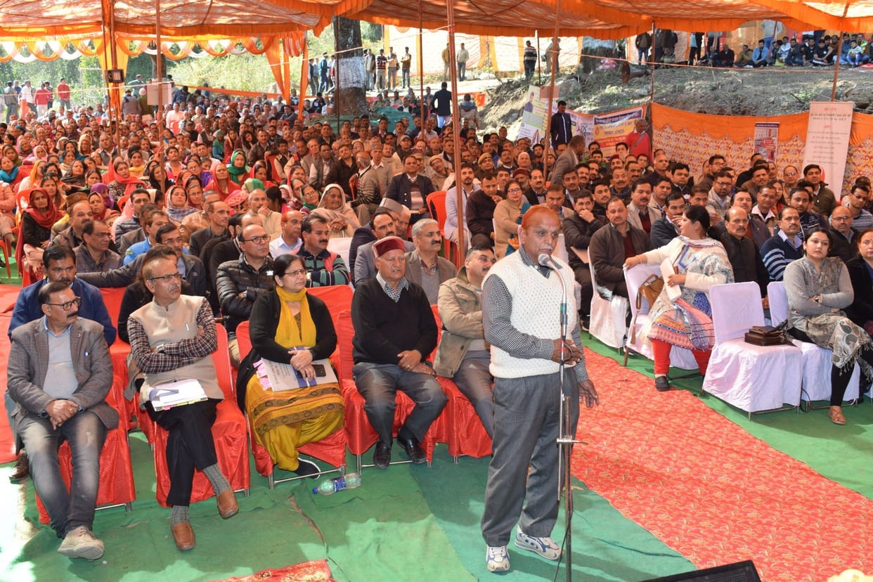 janmanch program