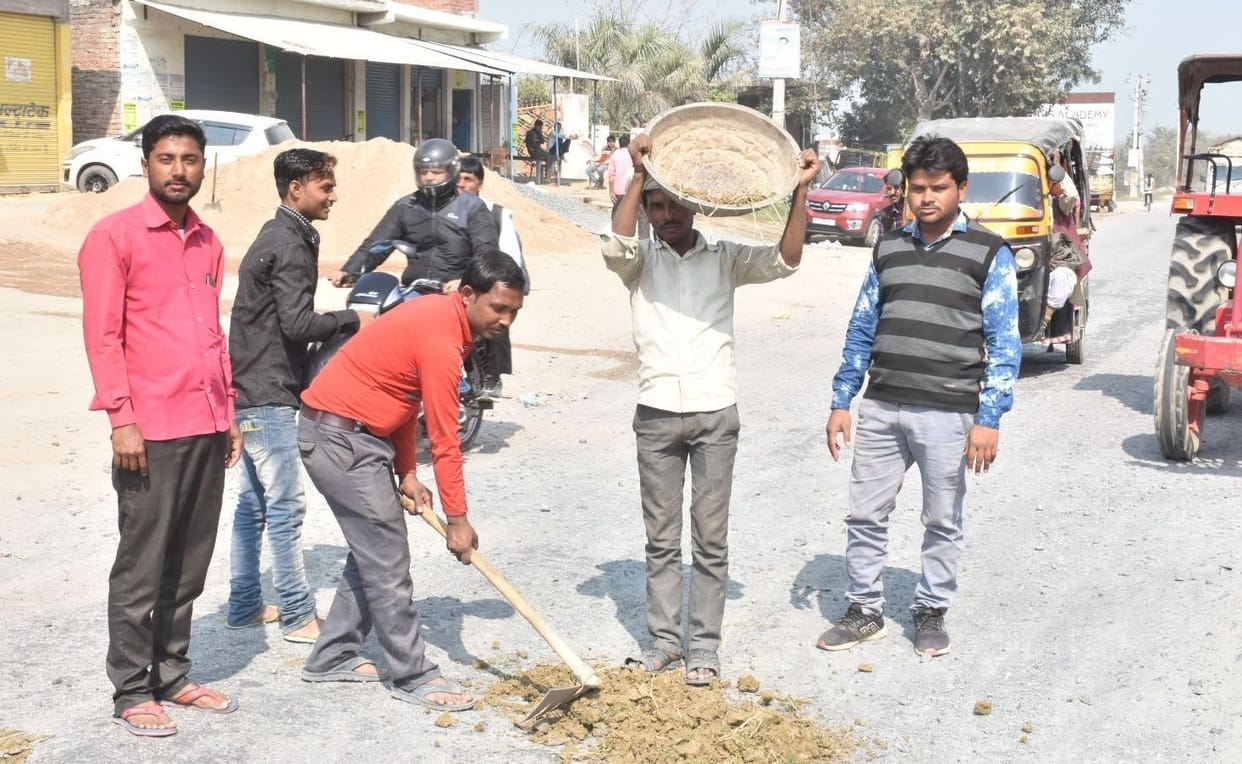etawah news
