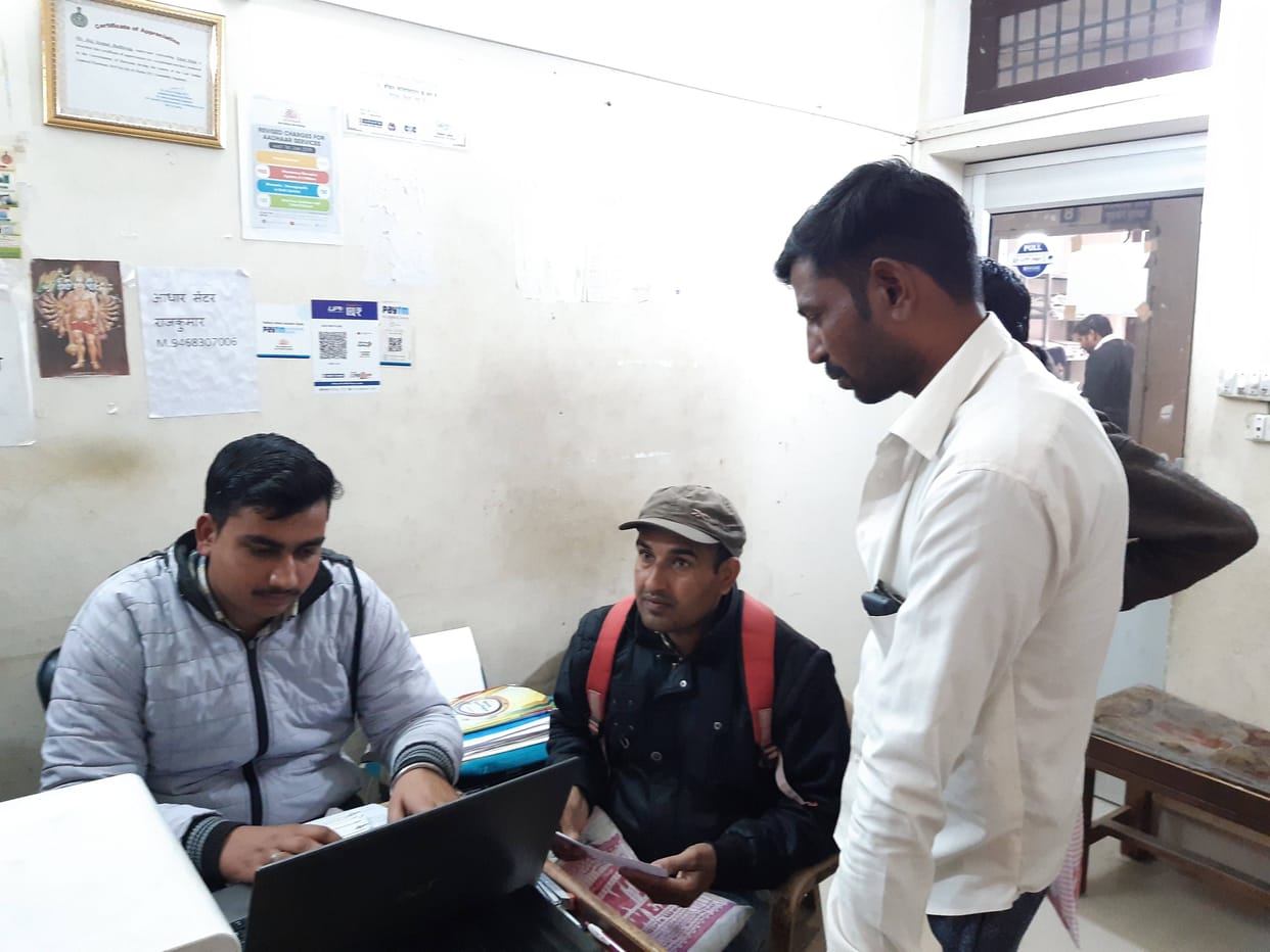 Tehsildar transferd, people did not ger domicile, income and cast certificate