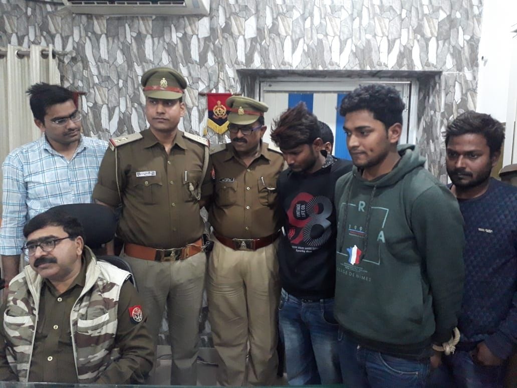Four cyber criminals including sacked policeman arrested