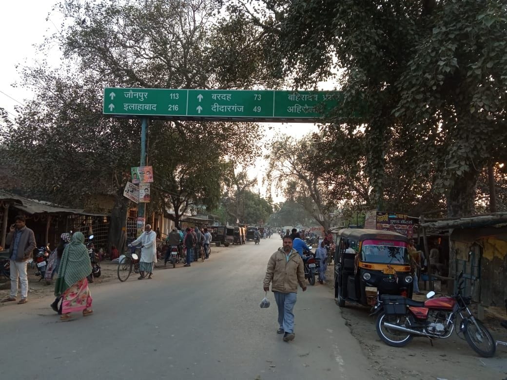 Budhanpur-Didarganj-Mehnajpur-Odihar road becomes state highway