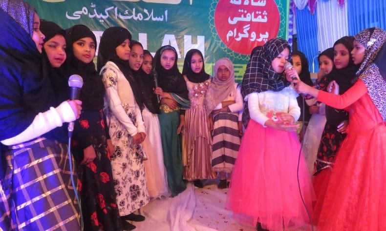 Children presented cultural programs