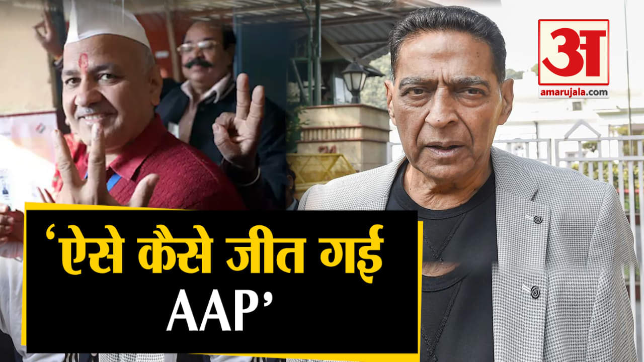 कांग्रेस