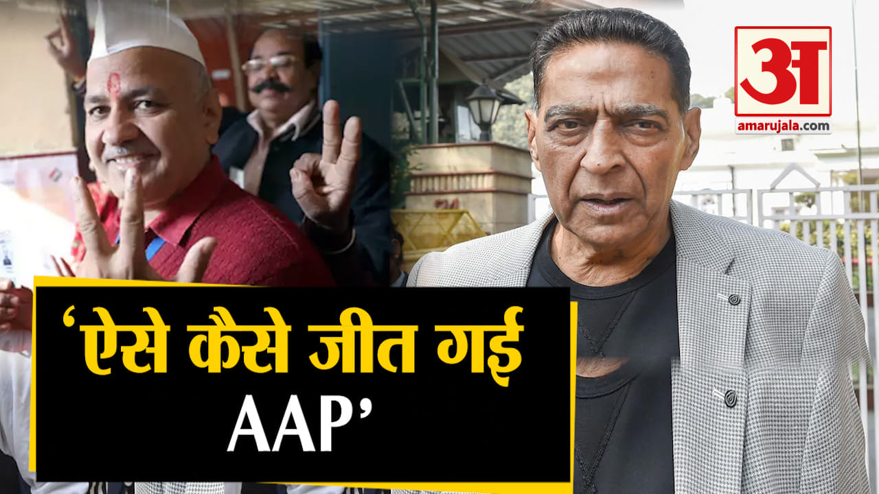 कांग्रेस
