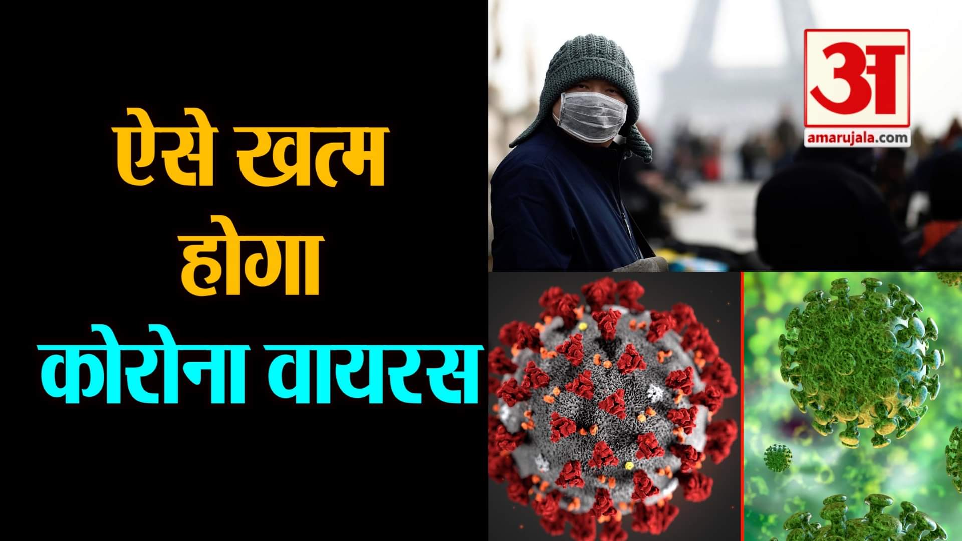 डिजाइन पिक्चर