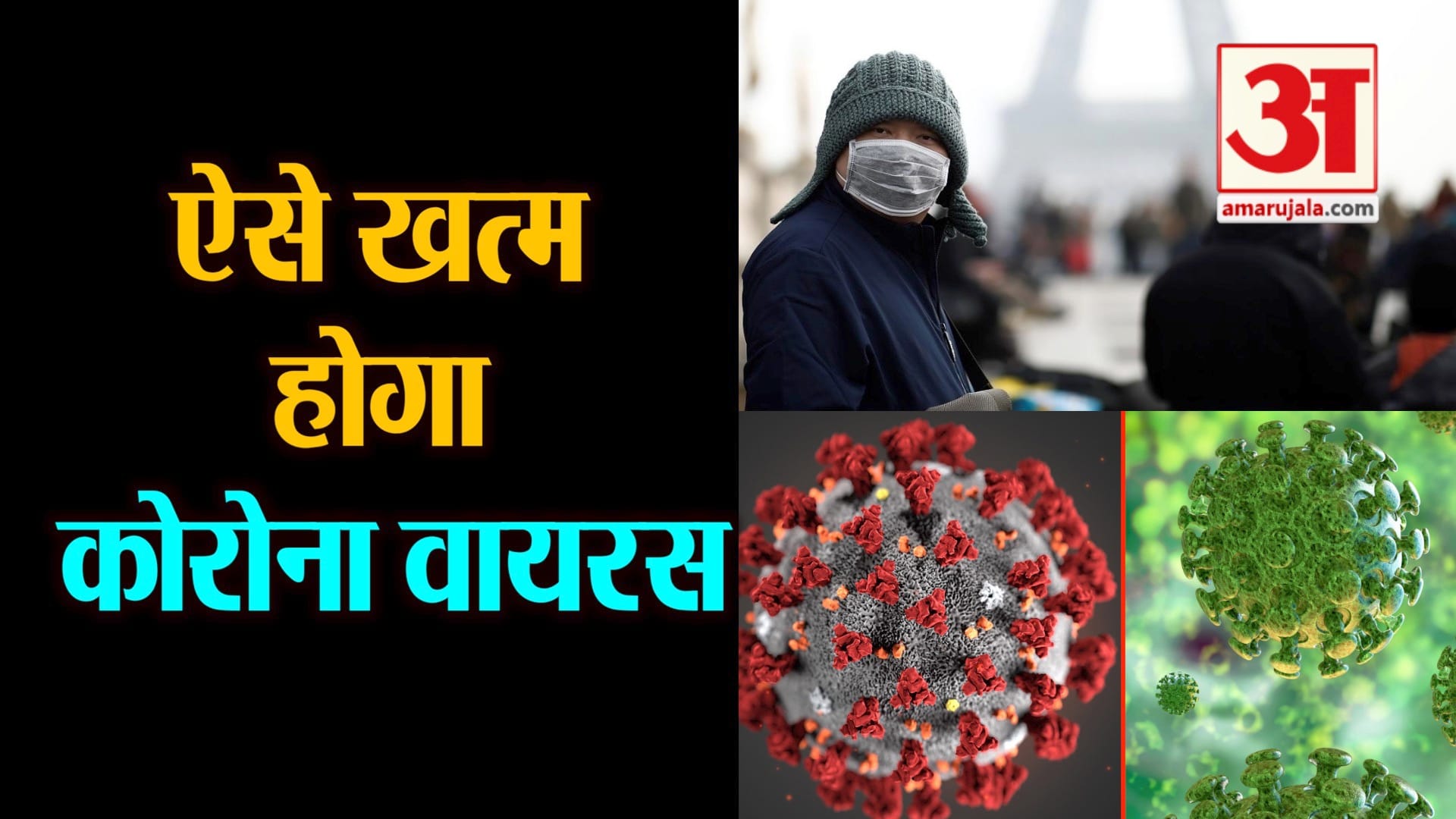 डिजाइन पिक्चर