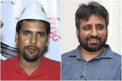 Delhi assembly election 2020