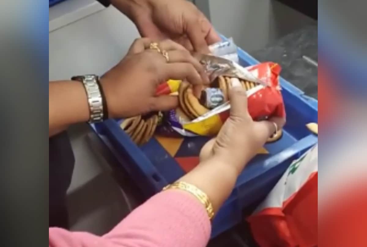 Man caught with more than fourty lakh foreign currency hiding in peanuts and mutton at IGI airport