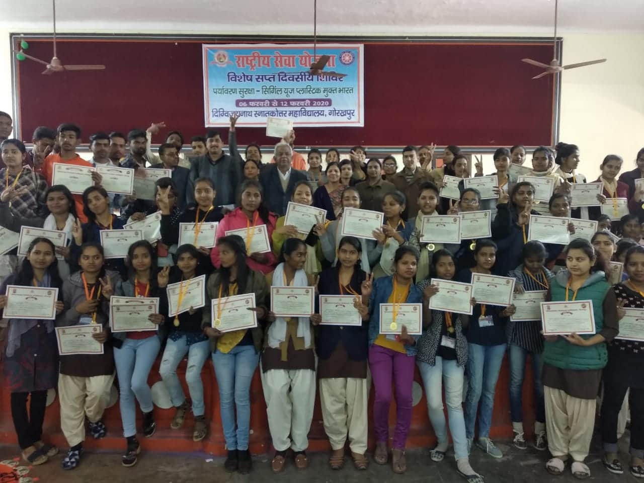 latest gorakhpur news, Gorakhpur real time update news, 12 february latest news